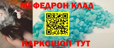 хмурый Пугачёв