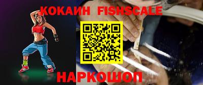 стаф Рязань
