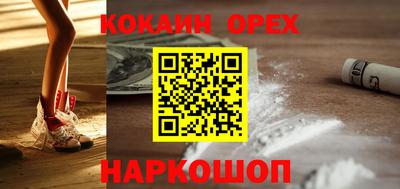 стаф Рязань