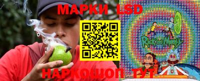 меф Рузаевка