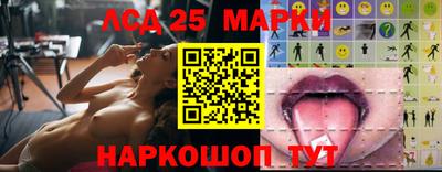 стаф Рязань