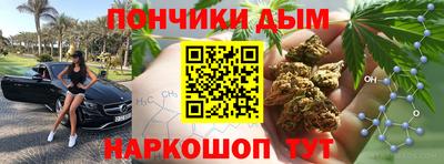 дмт Пушкино