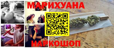 мефедрон мука Пыть-Ях