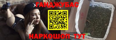 дмт Пушкино