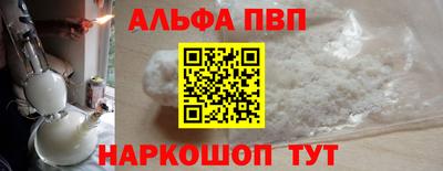 стаф Рязань