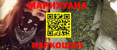 стаф Рязань