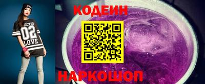 мефедрон мука Пыть-Ях