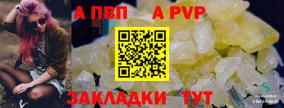 дмт Пушкино