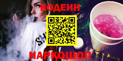 мефедрон мука Пыть-Ях