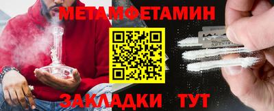 стаф Рязань