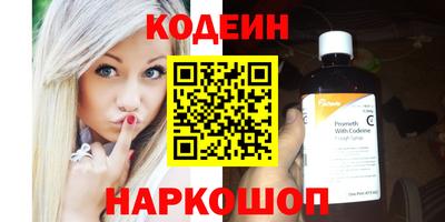 стаф Рязань