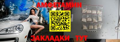 дмт Пушкино