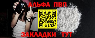 хмурый Пугачёв
