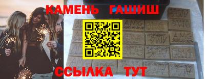 хмурый Пугачёв