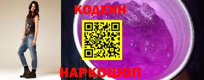 меф Рузаевка