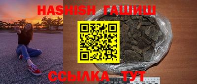 стаф Рязань
