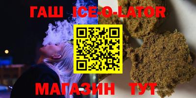 стаф Рязань
