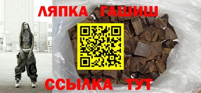 мефедрон мука Пыть-Ях