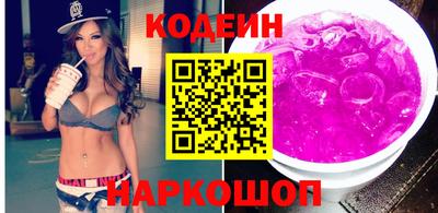 мефедрон мука Пыть-Ях