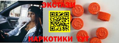 хмурый Пугачёв
